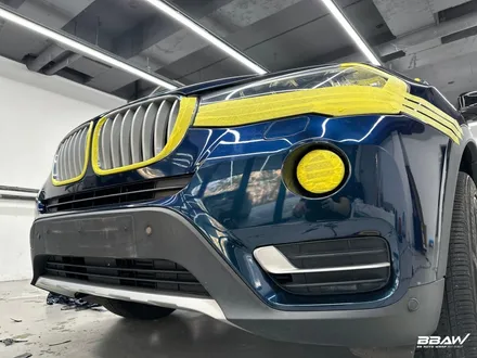 오산 안성랩핑 BMW X3 오토 벨벳 미드나잇 블루 전체랩핑 / 화성시 향남읍 상신리