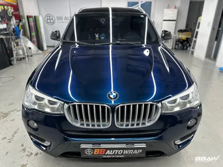 오산 안성랩핑 BMW X3 오토 벨벳 미드나잇 블루 전체랩핑 / 화성시 향남읍 상신리