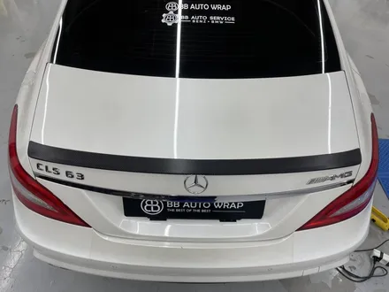 오산랩핑 63amg 클리프디자인 스모그라이트필름+포인트랩핑 / 화성,수원,오산