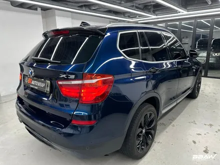 오산 안성랩핑 BMW X3 오토 벨벳 미드나잇 블루 전체랩핑 / 화성시 향남읍 상신리