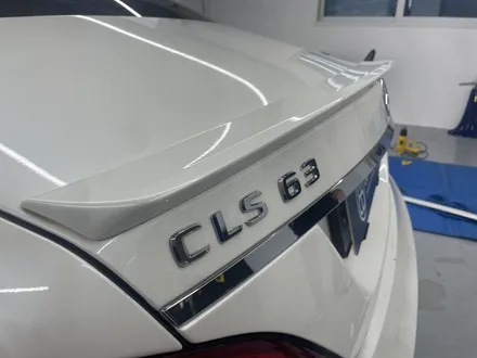 오산랩핑 63amg 클리프디자인 스모그라이트필름+포인트랩핑 / 화성,수원,오산