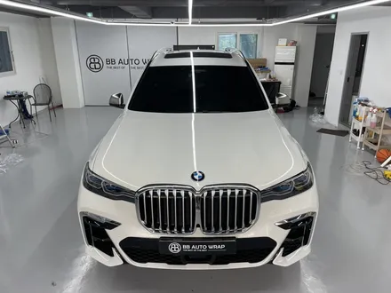 수원랩핑 BMW X7 블랙팩 전체크롬죽이기시공 / 화성,수원,오산