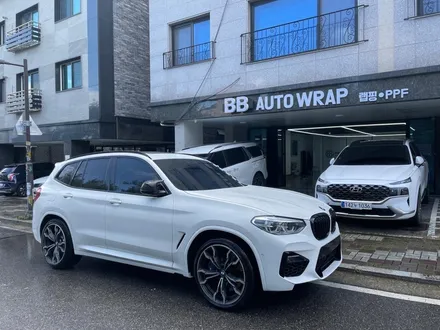동탄랩핑 X3M 사틴더스트골드 전체랩핑+카본포인트 시공 / 화성,수원,오산