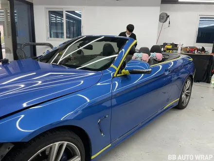 4시리즈 컨버터블 비닐 프로그 퍼플 핑크 전체랩핑 / BMW / 4시리즈 / 화성,수원,오산