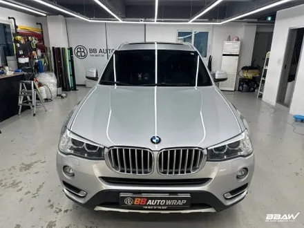 오산 안성랩핑 BMW X3 오토 벨벳 미드나잇 블루 전체랩핑 / 화성시 향남읍 상신리