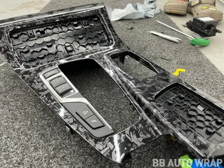 비닐 프로그 포지드 카본 실내랩핑 / BMW / 5시리즈 / 화성,수원,오산