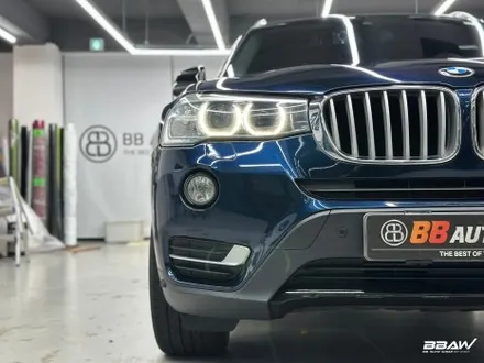 오산 안성랩핑 BMW X3 오토 벨벳 미드나잇 블루 전체랩핑 / 화성시 향남읍 상신리