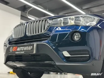 오산 안성랩핑 BMW X3 오토 벨벳 미드나잇 블루 전체랩핑 / 화성시 향남읍 상신리