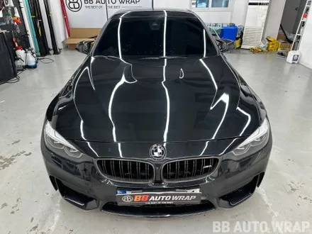 BMW F82 M4 컨버터블 전체랩핑 AX 티파니 블루 민트색 래핑 시공 / 화성,수원,오산