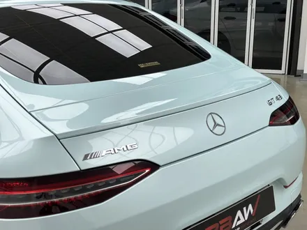 화성 AMG GT 제이드 그린 전체랩핑 / 화성시 향남읍 상신리