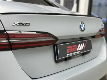 BMW G60 5시리즈 무광 전체 PPF 시공 / 화성시 향남읍 상신리