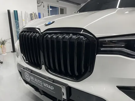 수원랩핑 BMW X7 블랙팩 전체크롬죽이기시공 / 화성,수원,오산