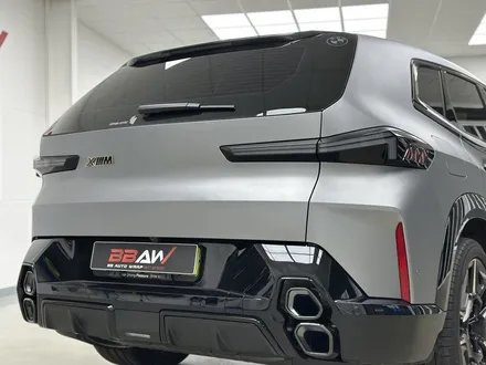 화성랩핑 BMW XM 메탈 브론즈 시공 / 화성시 향남읍 상신리