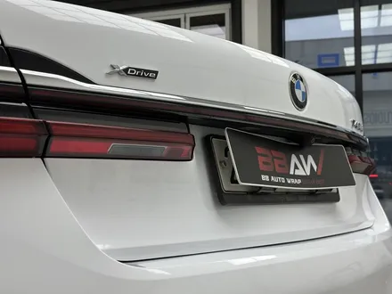BMW 7시리즈 크리스탈 화이트 전체랩핑 / 화성시 향남읍 상신리