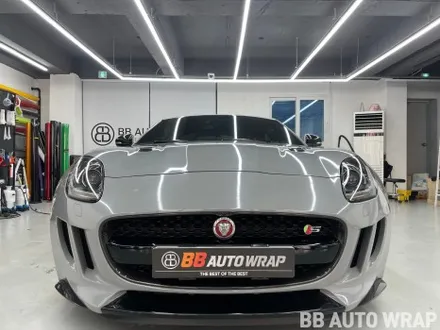 전체랩핑 / 재규어 / F-TYPE / 화성,수원,오산