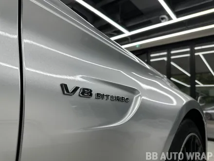 화성 수원 C클래스 C63 AMG 비닐프로그 메탈실버 전체랩핑 / 화성시 향남읍 상신리