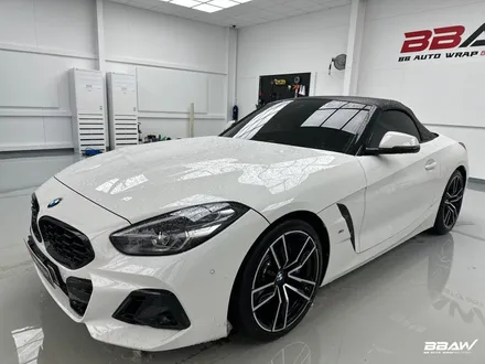 [공지] 향남랩핑 PPF 비비오토랩 확장 이전 BMW G29 Z4 전체랩핑 시공 / 화성시 향남읍 상신리