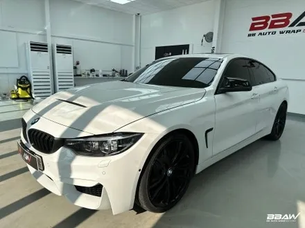 BMW 4시리즈 핫 핑크 전체랩핑 / 화성시 향남읍 상신리