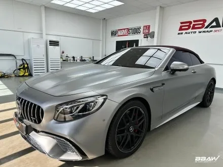 S 클래스 카브리올레 전체랩핑 비닐 프로그 다이아몬드 화이트 / 화성시 향남읍 상신리