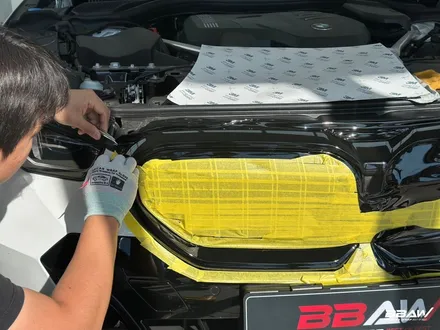 BMW 아이코닉 글로우 그릴 랩핑 시공 / 화성시 향남읍 상신리