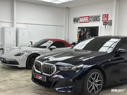 화성 BMW 5시리즈 아이코닉 글로우 그릴 랩핑 / 화성시 향남읍 상신리