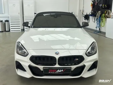 화성 BMW Z4 루시드 옐로우 전체랩핑 / 화성시 향남읍 상신리