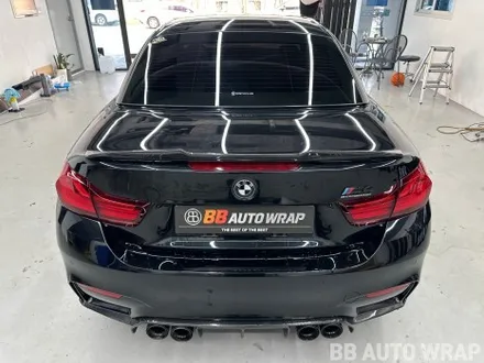 BMW F82 M4 컨버터블 전체랩핑 AX 티파니 블루 민트색 래핑 시공 / 화성,수원,오산
