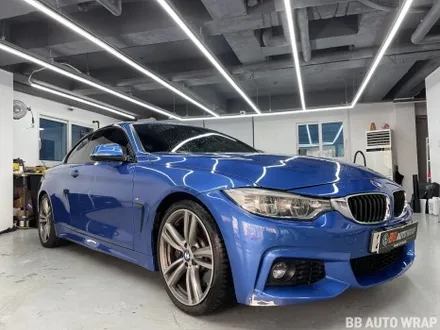 4시리즈 컨버터블 비닐 프로그 퍼플 핑크 전체랩핑 / BMW / 4시리즈 / 화성,수원,오산