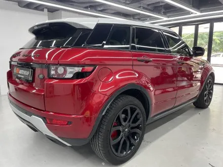 화성동탄랩핑 랜드로버 이보크 전체랩핑+클리프디자인 스모그 PPF 시공 / 화성,수원,오산