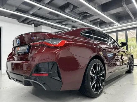 BMW I4 전체랩핑 MC 아일 오브 맨 그린 시공 / 화성시 향남읍 상신리