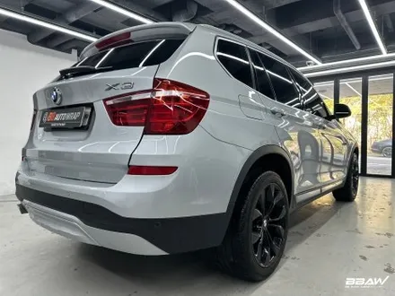오산 안성랩핑 BMW X3 오토 벨벳 미드나잇 블루 전체랩핑 / 화성시 향남읍 상신리