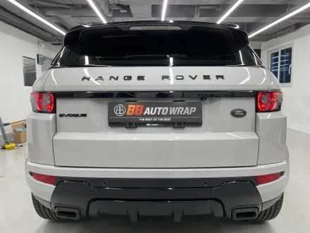 화성동탄랩핑 랜드로버 이보크 전체랩핑+클리프디자인 스모그 PPF 시공 / 화성,수원,오산