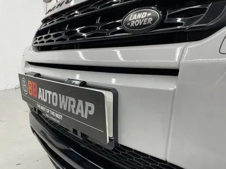 화성동탄랩핑 랜드로버 이보크 전체랩핑+클리프디자인 스모그 PPF 시공 / 화성,수원,오산