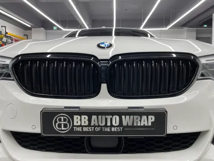 오산랩핑 BMW520I 전체크롬딜리트+생활보호패키지PPF 시공 / 화성,수원,오산