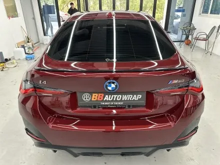 BMW I4 전체랩핑 MC 아일 오브 맨 그린 시공 / 화성시 향남읍 상신리