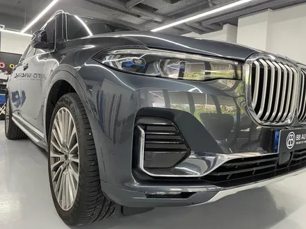 화성ppf잘하는곳 bmw x7 보험수리로 부분ppf시공 / 화성,수원,오산