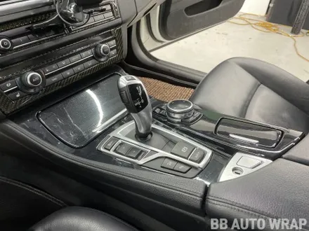비닐 프로그 포지드 카본 실내랩핑 / BMW / 5시리즈 / 화성,수원,오산