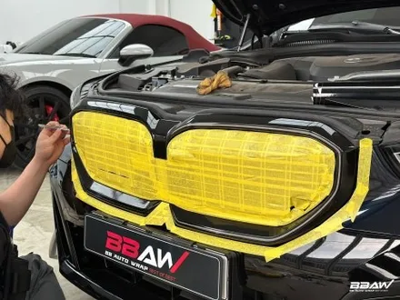 화성 BMW 5시리즈 아이코닉 글로우 그릴 랩핑 / 화성시 향남읍 상신리