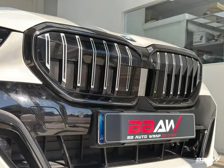 BMW 아이코닉 글로우 그릴 랩핑 시공 / 화성시 향남읍 상신리