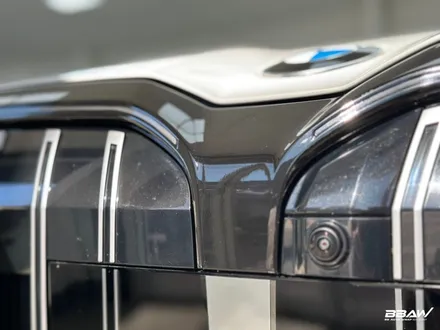 BMW 아이코닉 글로우 그릴 랩핑 시공 / 화성시 향남읍 상신리