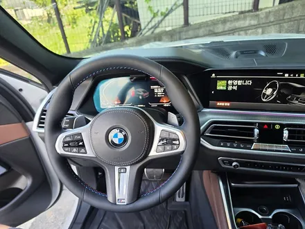 BMW G30 핸들 가죽 교체 시공 | M 삼색 스티치로 완성한 감성 튜닝 / 용인 기흥구