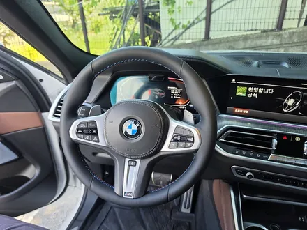 BMW G30 핸들 가죽 교체 시공 | M 삼색 스티치로 완성한 감성 튜닝 / 용인 기흥구