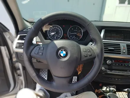 핸들튜닝 / 핸들가죽교체 / BMW / X5 / 용인 기흥구