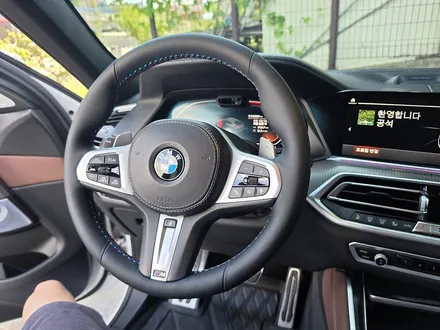 BMW G30 핸들 가죽 교체 시공 | M 삼색 스티치로 완성한 감성 튜닝 / 용인 기흥구
