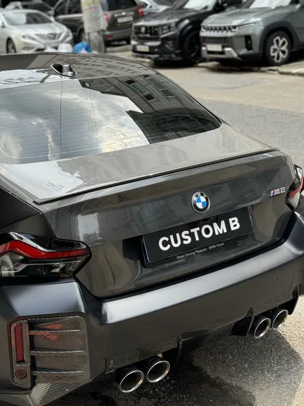 BMW M2(G87) 신형 부분 카본PPF 작업 수원PPF 커스텀비에서 / 수원,광교,동탄