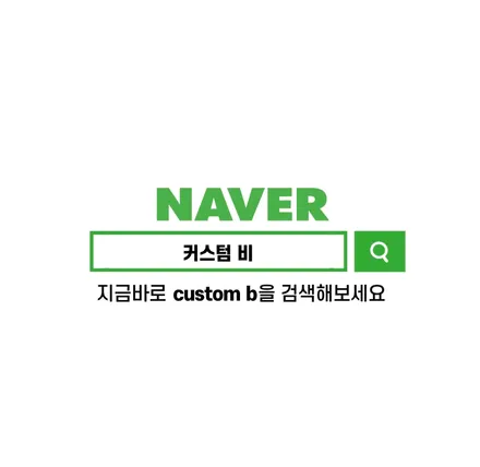 수원랩핑 권선구랩핑 커스텀비 제네시스전체랩핑 사틴다크바솔트 g70랩핑 / 수원,광교,동탄