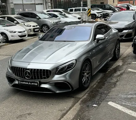 S63 AMG 쿠페 GT실버로 전체랩핑 하기!수원랩핑 커스텀비 에서! / 수원,광교,동탄