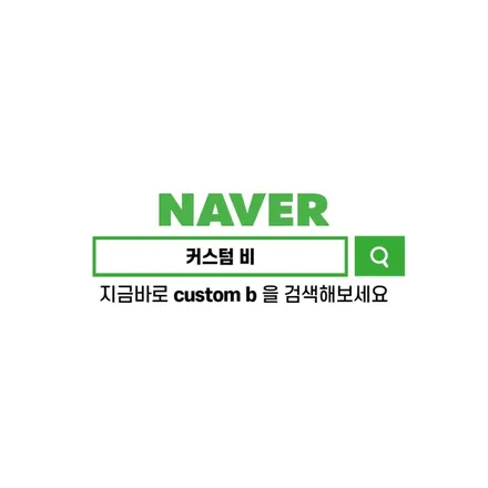 S63 AMG 쿠페 GT실버로 전체랩핑 하기!수원랩핑 커스텀비 에서! / 수원,광교,동탄