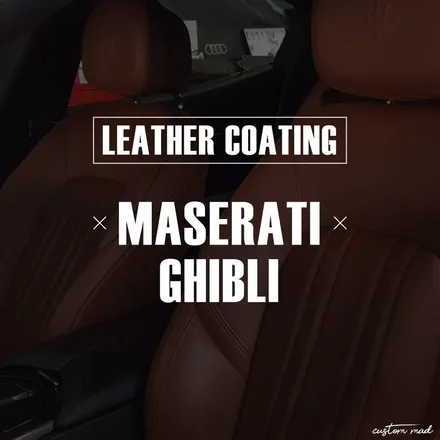 [Maserati_Ghibli] 가죽코팅 시공 부산에서도 할수있다! 마세라티 기블리 가죽코팅  시공기 / 부산 기장경기 광주시 문형동