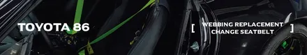취향은 언제나 존중되어야한다 [토요타 toyota86 컬러벨트 _커스텀매드] #컬러안전벨트 #안전벨트튜닝 #서울경기자동차튜닝샵 #벨트컬러 #벨트교체 / 부산 기장경기 광주시 문형동